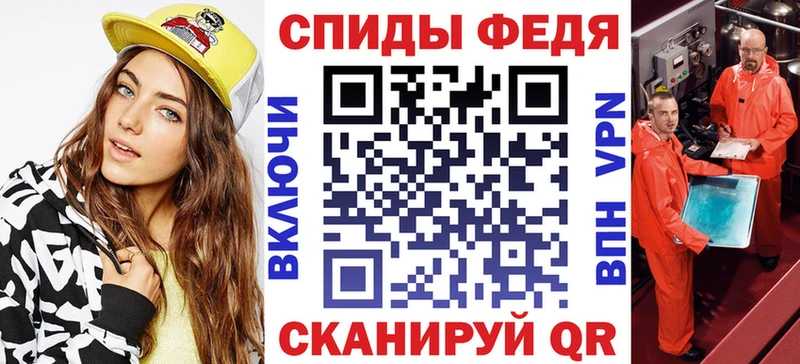 АМФ Premium  kraken зеркало  Шилка  наркотики 
