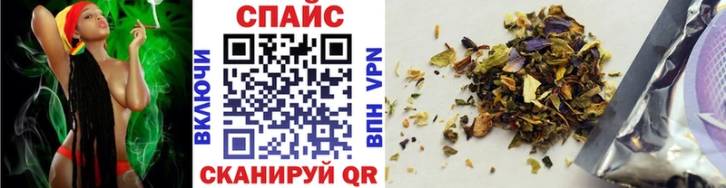 площадка телеграм  Шилка  Бутират BDO 