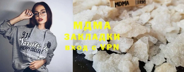 прущие крисы Нея