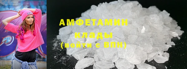 прущие крисы Нея