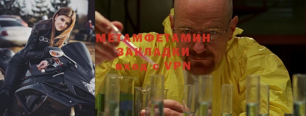 прущие крисы Нея