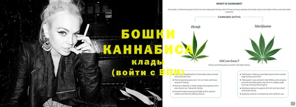 амфетамин Нефтегорск