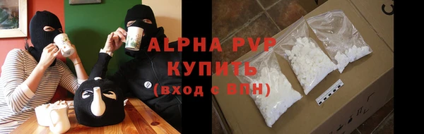 мдпв Нефтекумск