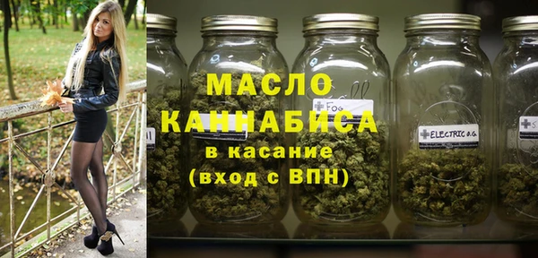 амфетамин Нефтегорск