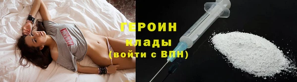 мдпв Нефтекумск