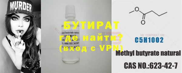мдпв Нефтекумск