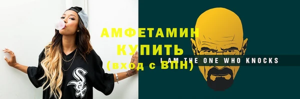 мдпв Нефтекумск