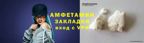 прущие крисы Нея