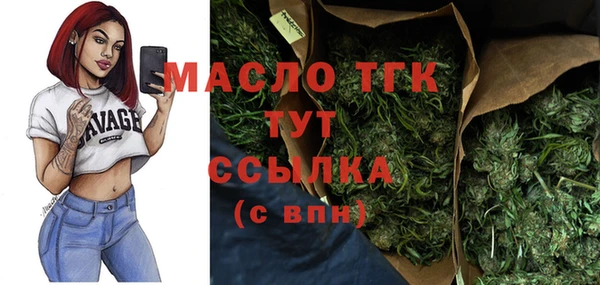 прущие крисы Нея