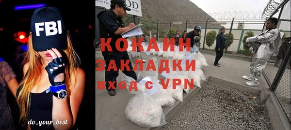винт Апатиты