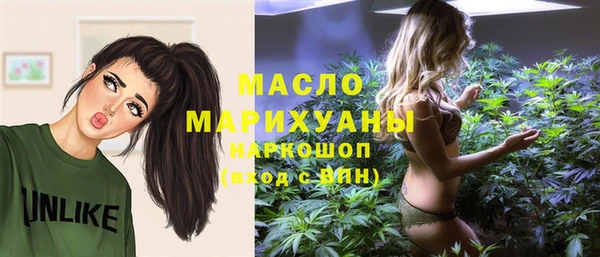 прущие крисы Нея