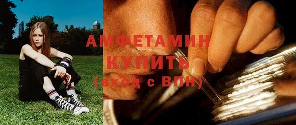 винт Надым