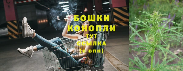 мдпв Нефтекумск