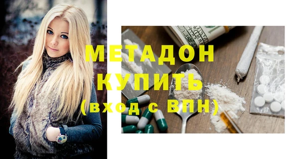 мдпв Нефтекумск