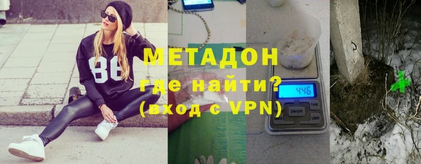мдпв Нефтекумск