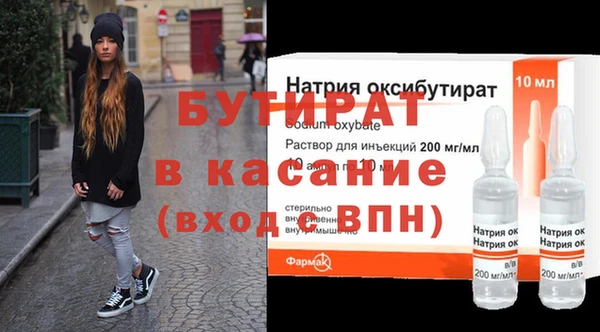 прущие крисы Нея