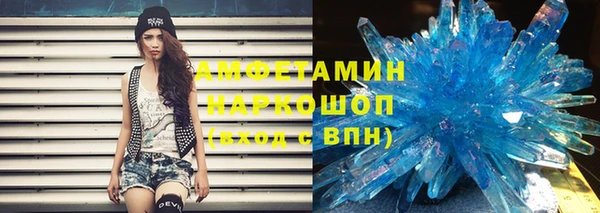 мдпв Нефтекумск
