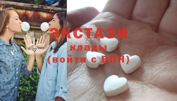 прущие крисы Нея