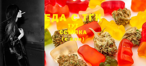 мдпв Нефтекумск