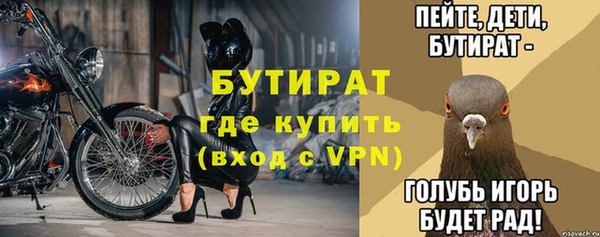 мдпв Нефтекумск