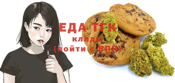 прущие крисы Нея