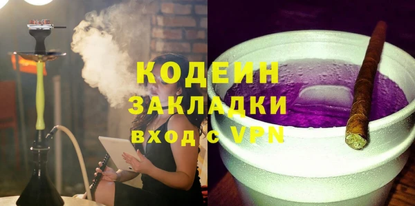 прущие крисы Нея