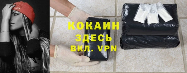 прущие крисы Нея